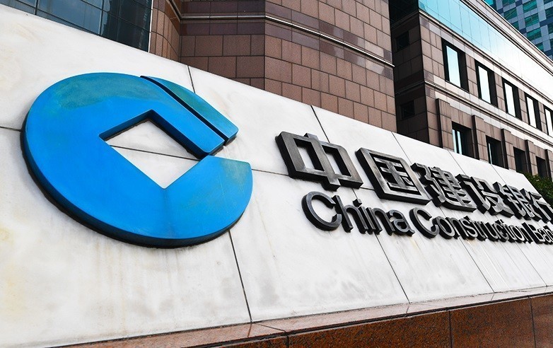 建設(shè)銀行與農(nóng)業(yè)農(nóng)村部、國(guó)家鄉(xiāng)村振興局簽署戰(zhàn)略合作協(xié)議